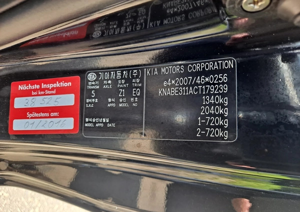 Kia Picanto cena 16500 przebieg: 117000, rok produkcji 2011 z Rydzyna małe 172